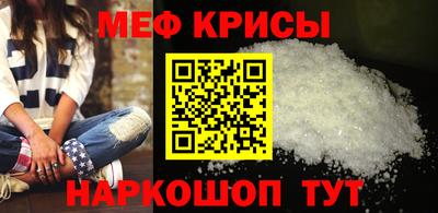 стаф Магадан