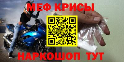 стаф Магадан