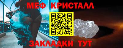 apvp Майкоп