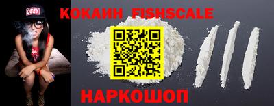 apvp Майкоп
