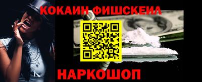 стаф Магадан