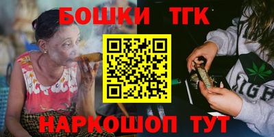 мефедрон VHQ Магнитогорск