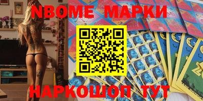 apvp Майкоп