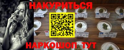 apvp Майкоп