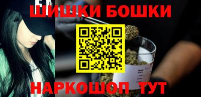 apvp Майкоп