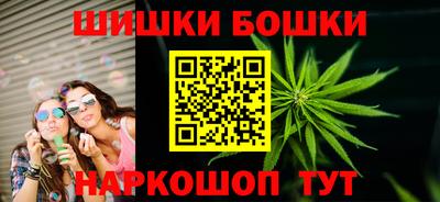 apvp Майкоп