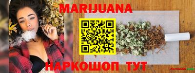 стаф Магадан