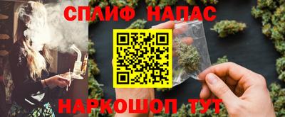 стаф Магадан