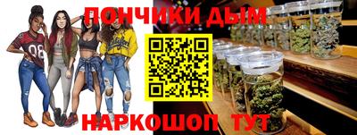 стаф Магадан