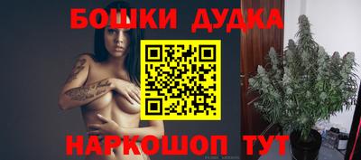 apvp Майкоп