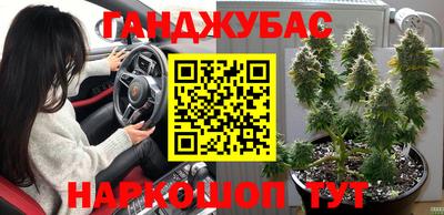 мефедрон VHQ Магнитогорск