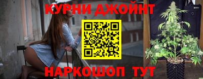 мефедрон VHQ Магнитогорск