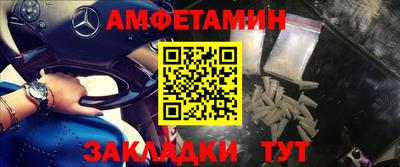 стаф Магадан