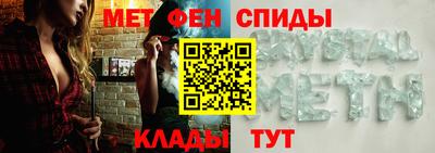 стаф Магадан