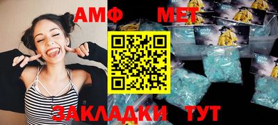 apvp Майкоп