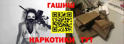 apvp Майкоп