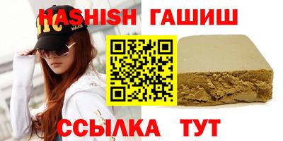 apvp Майкоп