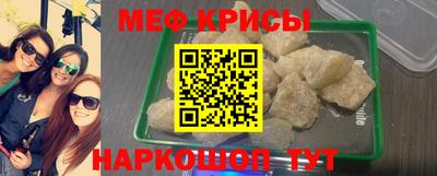 стаф Магадан