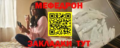 стаф Магадан