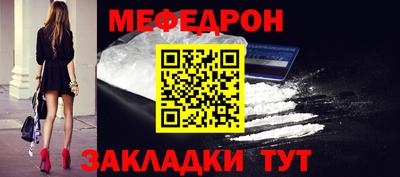 apvp Майкоп