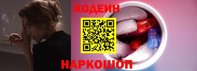 мефедрон VHQ Магнитогорск
