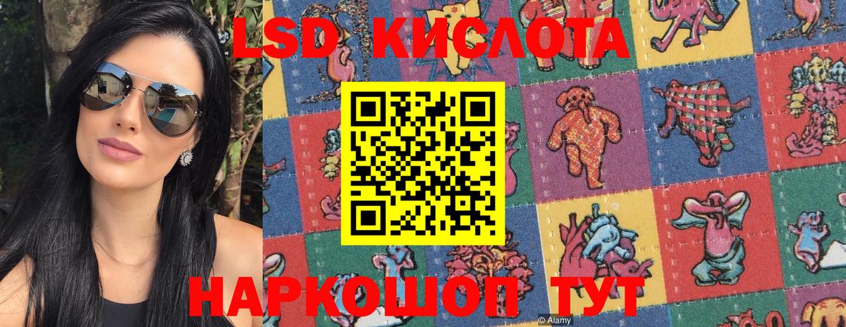 Марки N-bome 1500мкг  Марки N-bome 1500мкг  Городец  где найти   Вход с VPN 